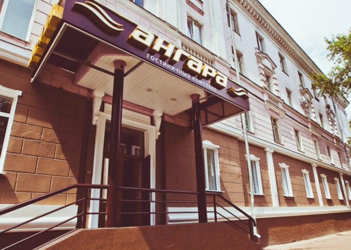 Angara-Prioritet Hotel