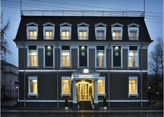 Hotel Pushkin`Hotel