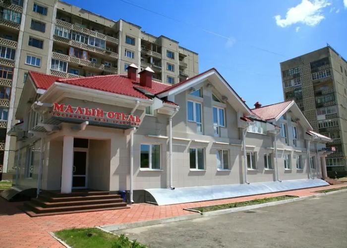 Maly Otel' Mini-Hotel