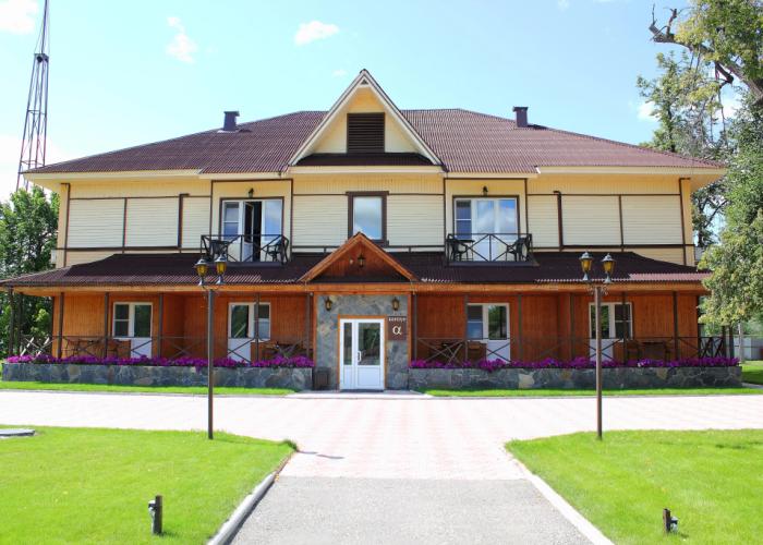 Park-Hotel D-Grad Hotel