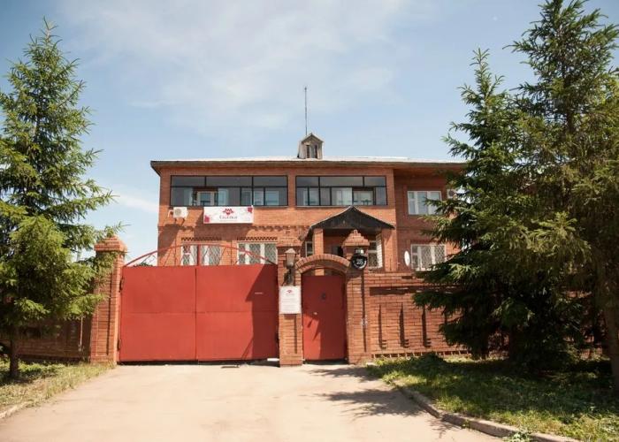 Skazka Hotel