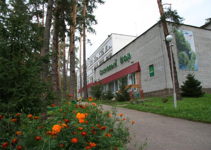 Sanatoriy Ooo Sanatoriy 