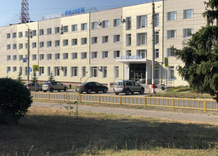 Raduga Hotel