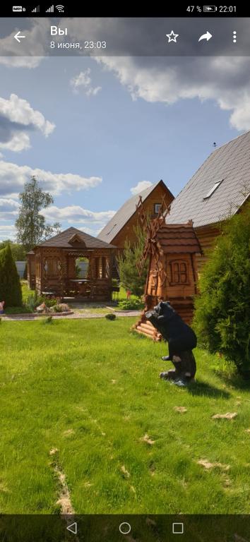 Timofeevskaya Usadba Guest house