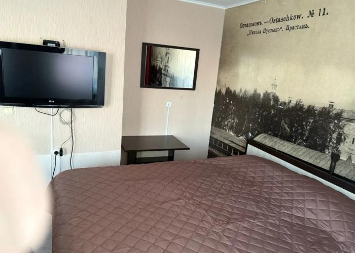 Hotel Ostashkoff