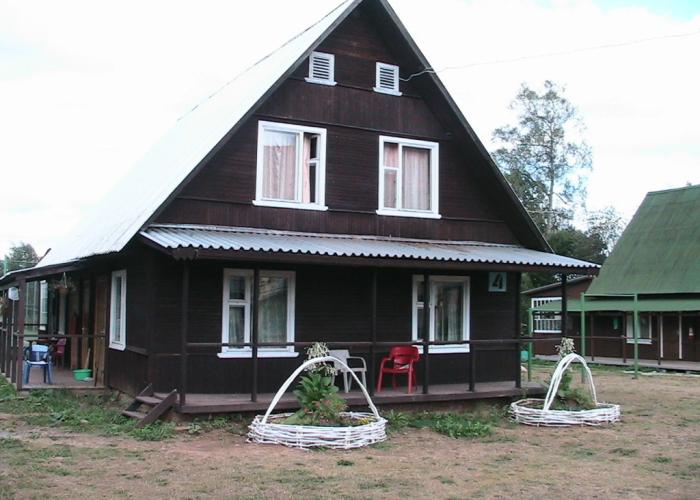 Baza Otdykha 