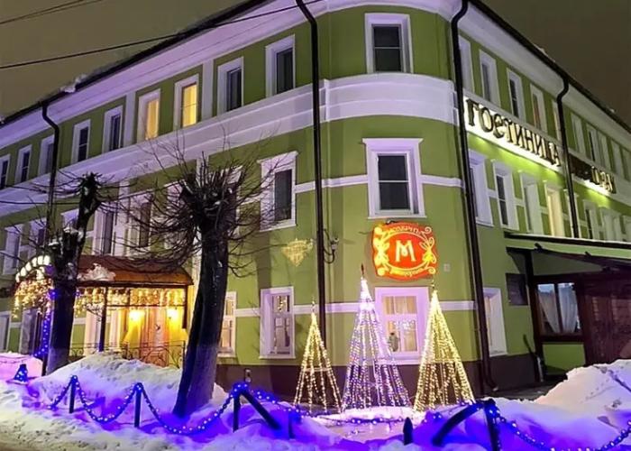 Hotel Chajka
