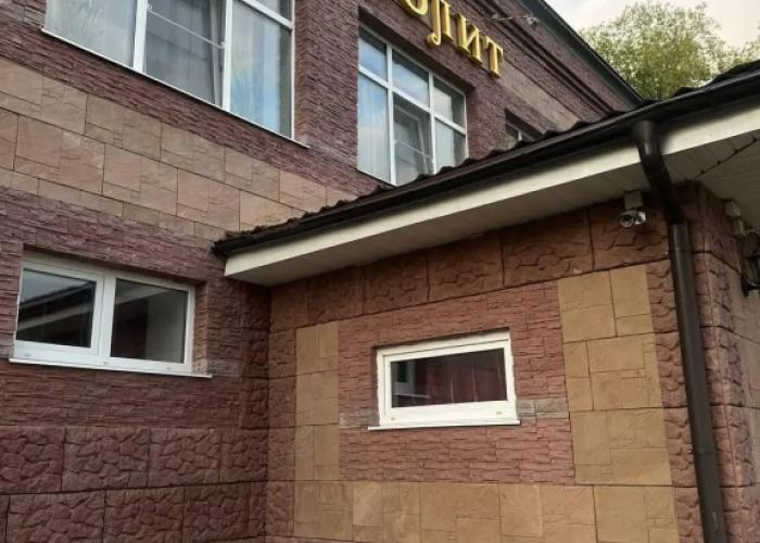 Neolit Guest house