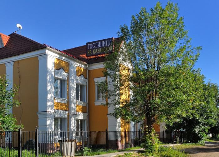 Na Kazanskoj Mini-Hotel
