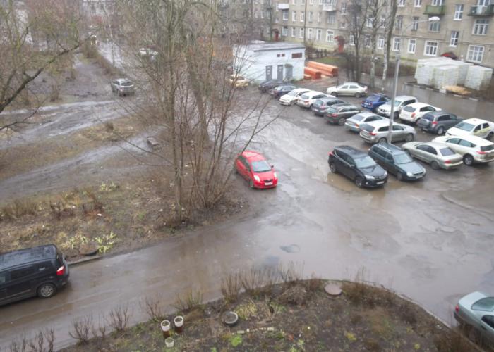 Gertsen 97 Apartments