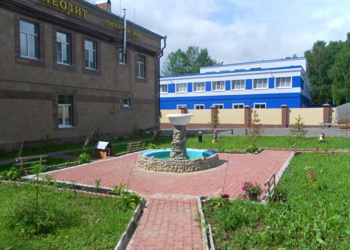Neolin Guest House and Hostel Hotel