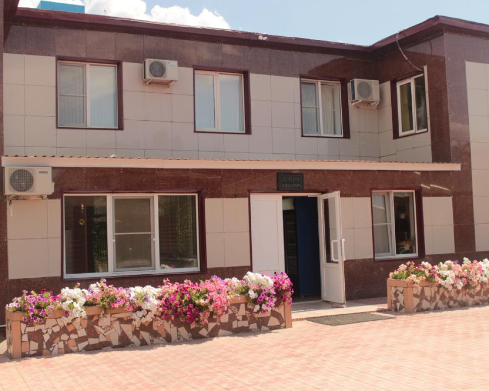 Almaz Hotel