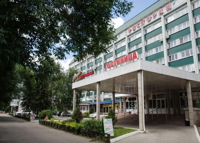 Tsentralnaya Hotel