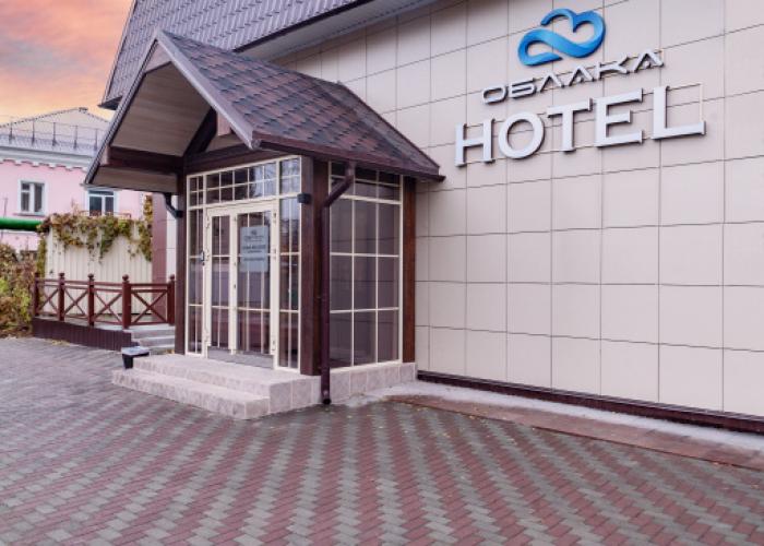 Oblaka Hotel