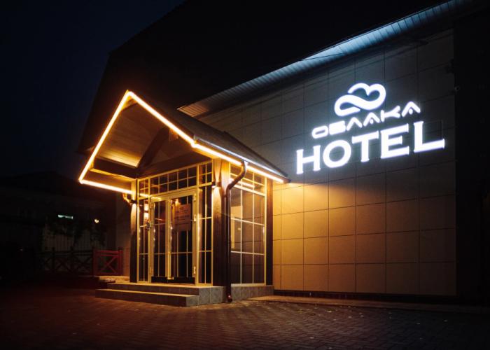 Oblaka Hotel