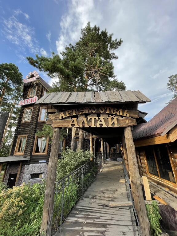 Art-Eko-Hotel Altaj Hotel