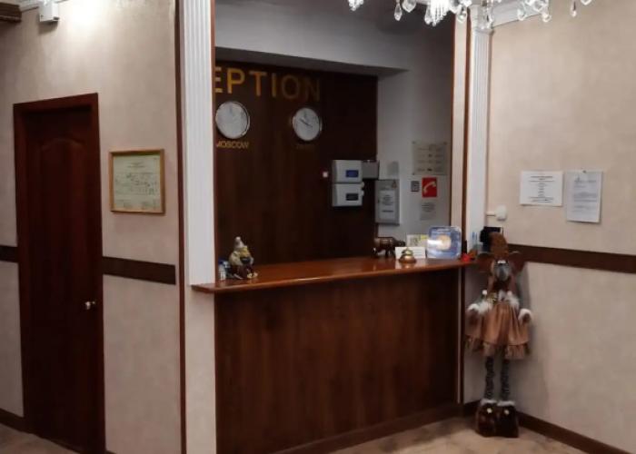 Komfort Guest House