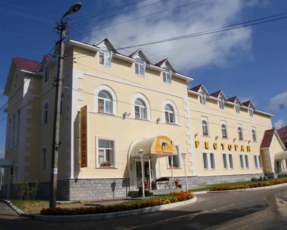 Koshkin Dom Hotel