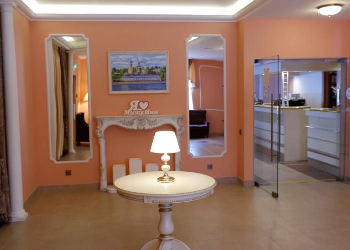 Myishk Inn Hotel