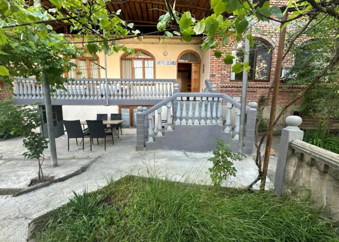 Shota's Guest House