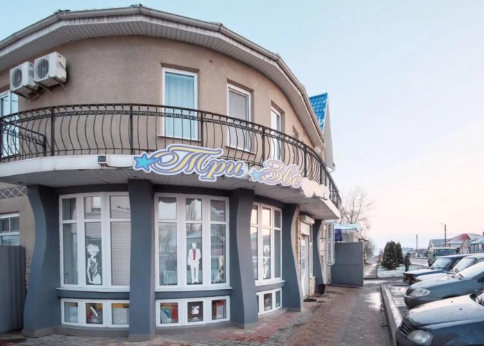 Tri Zvezdy Mini-Hotel