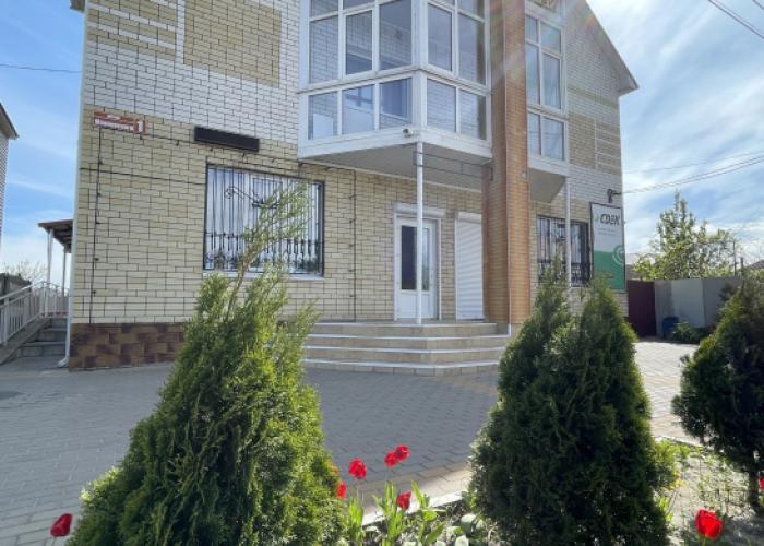 Raduga Hotel