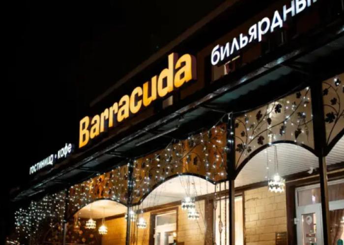 Gostinitsa Barrakuda
