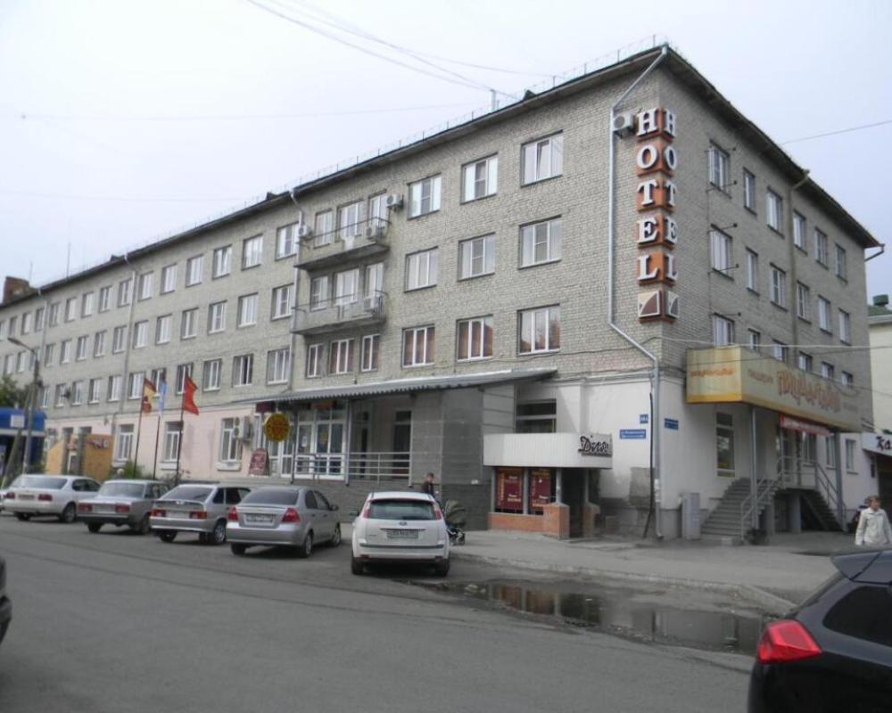 Ural Hotel