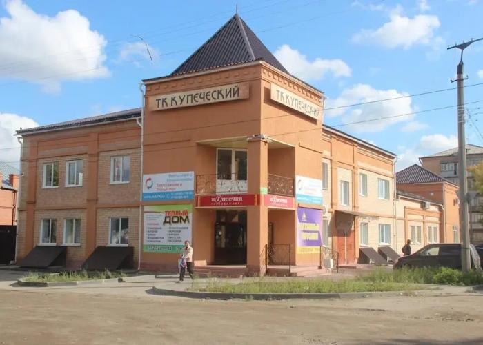 Kupecheskaya Hotel