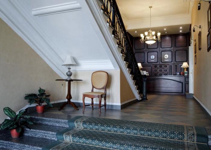 Gostinica Centralnaya Hotel