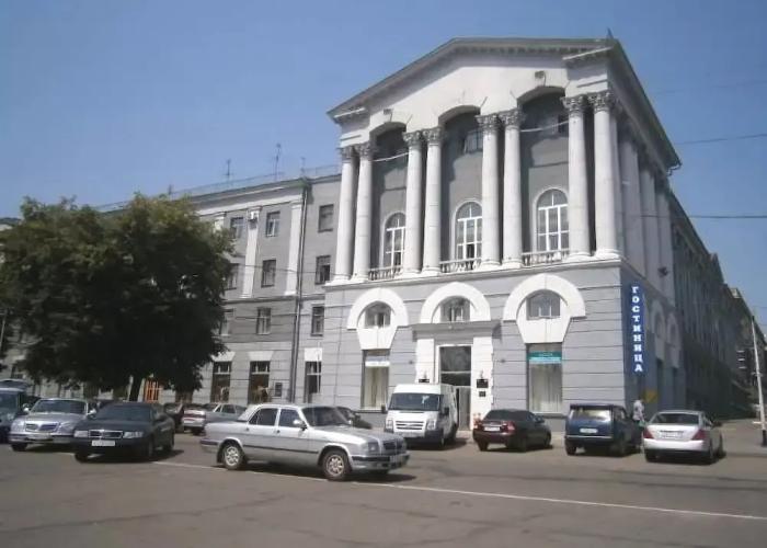 Hotel Tsentralnaya