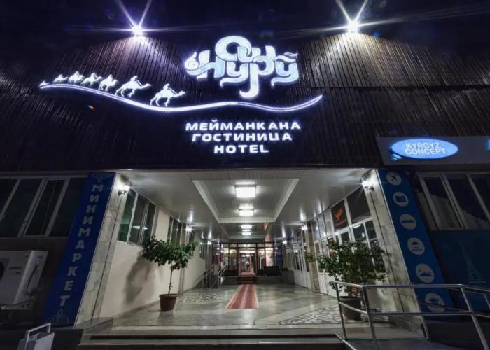 Osh Nuru Hotel