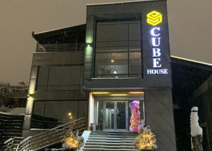 Cube House Guest House