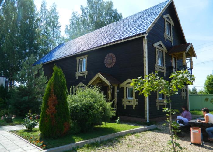 Rif Hotel