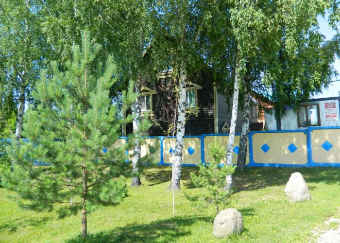 Rif Hotel