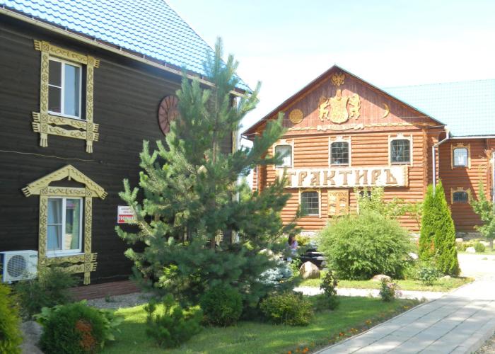 Rif Hotel