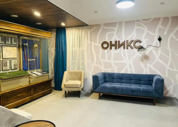 Hotel Oniks