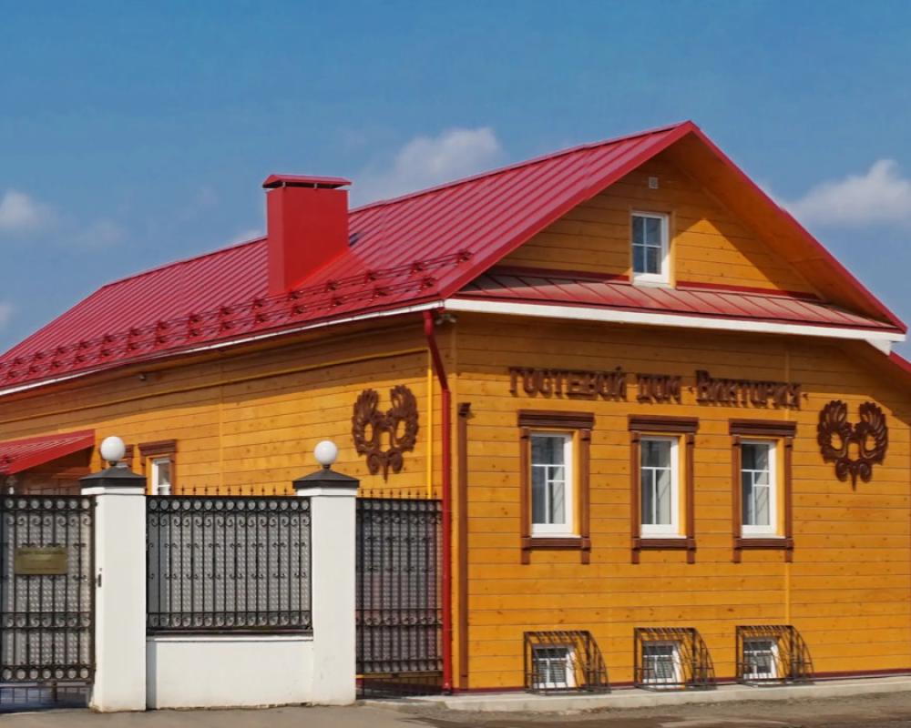 Gostiny Dvor Viktoriya Mini-Hotel