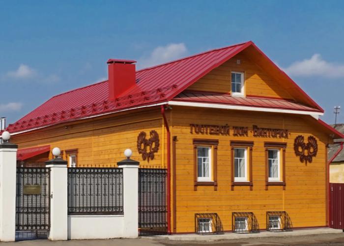 Gostiny Dvor Viktoriya Mini-Hotel