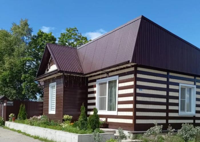 Chest Guest House