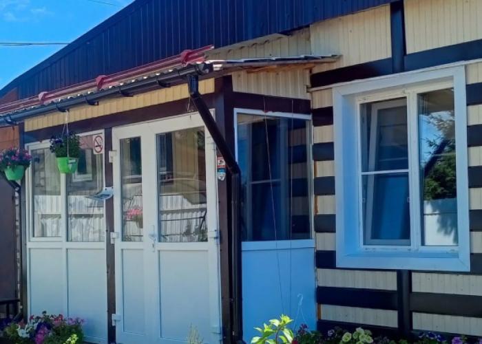 Chest Guest House