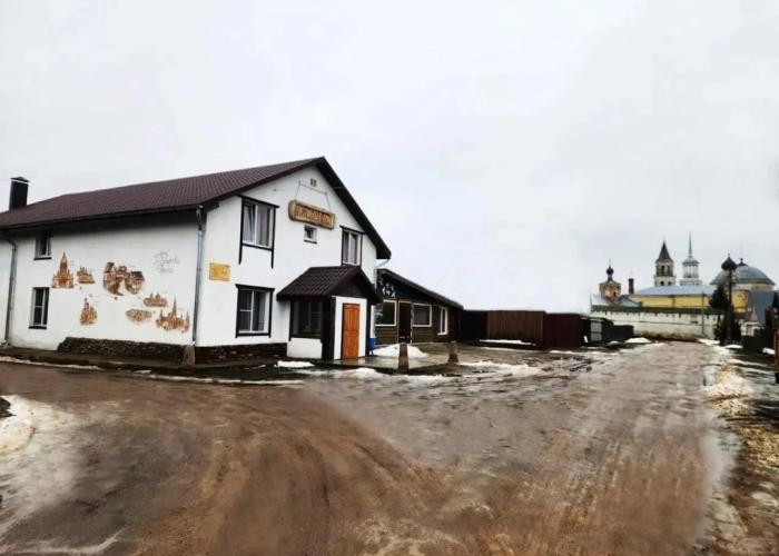Postoyaly Dvor Guest house