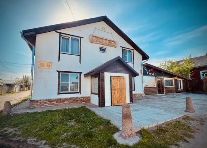 Postoyaly Dvor Guest house