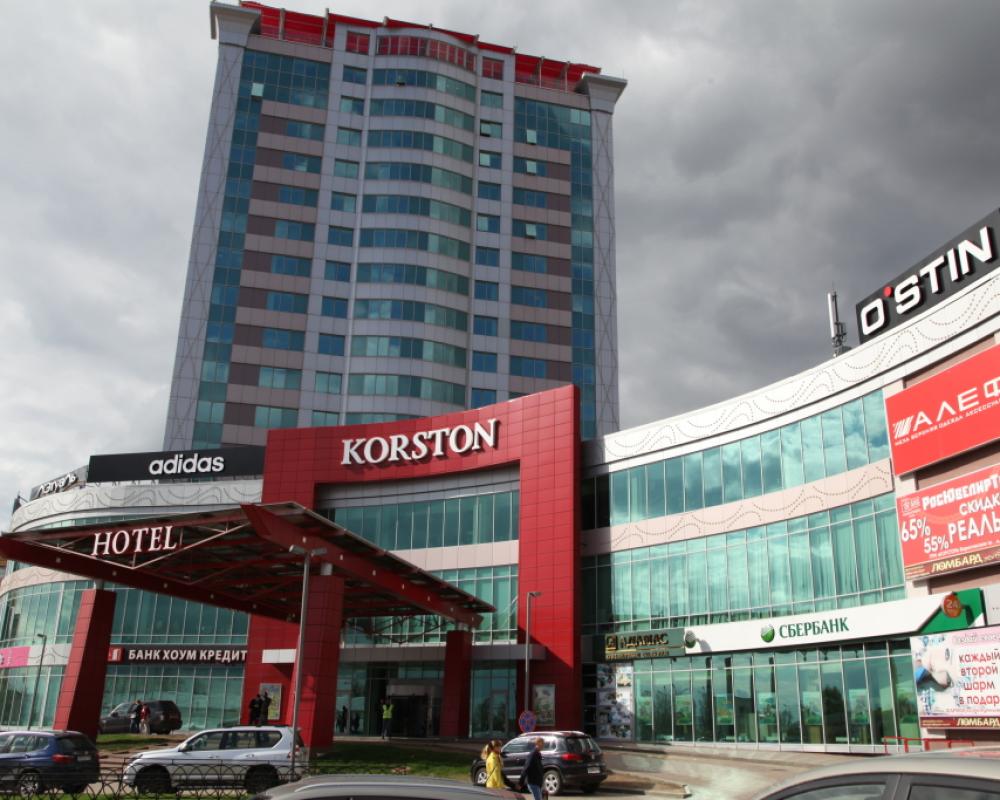 Hotel Korston Serpuhov