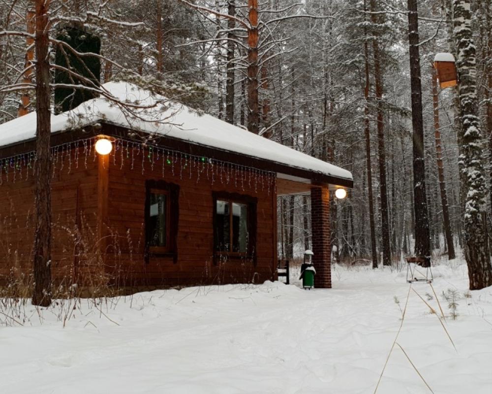 Laplandiya Recreation center