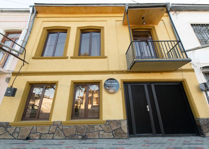 Anna's Guest House Gori Guest House