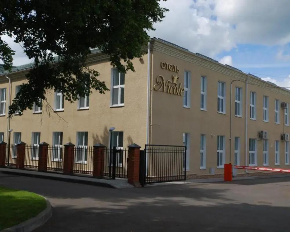 Hotel Nicole