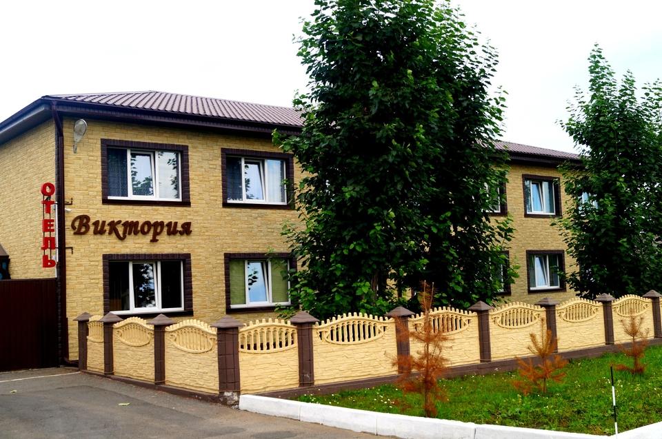Viktoriya Hotel