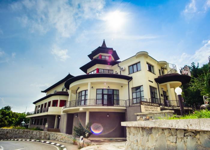 Erpan Hotel