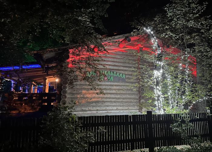 Arhangelskaya Dacha Boutique-hotel